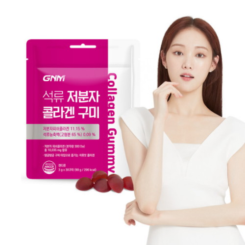 GNM자연의품격 석류 저분자 콜라겐 구미 30구미 (6개)