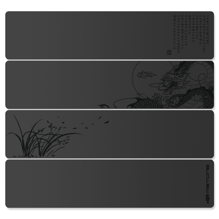 엠스톤글로벌 mStone 크리스탈 팜레스트 360 블랙 (BASIC)_이미지