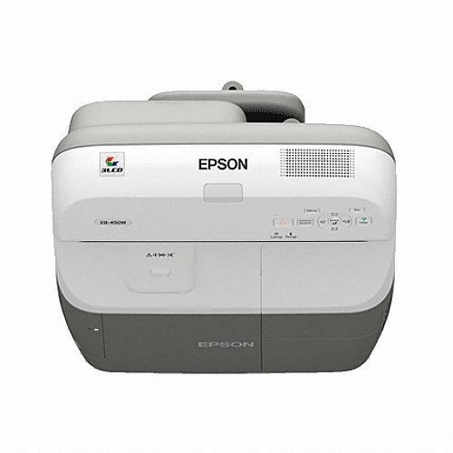Epson EB-465i