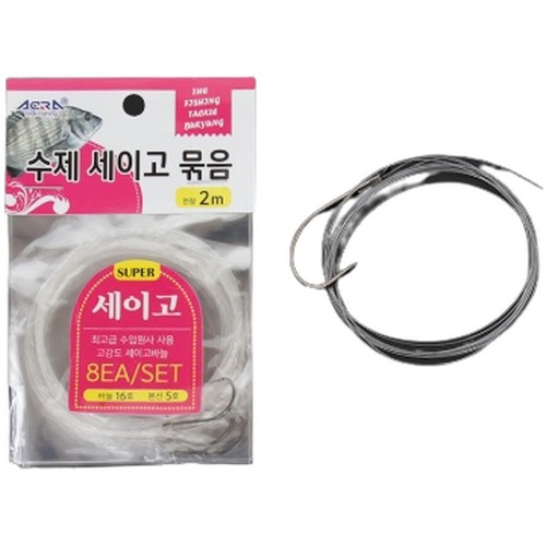 아크라 수제 세이코 묶음바늘_이미지
