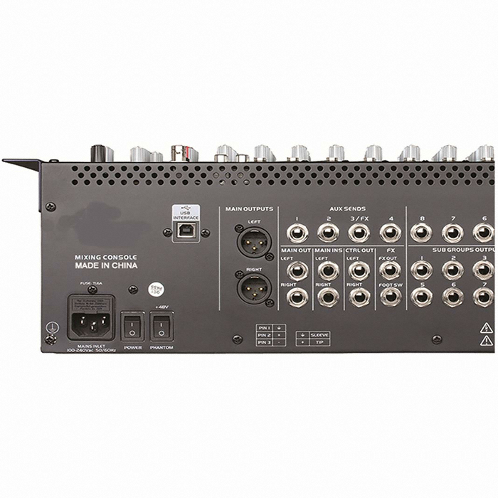 E&W EMX-164_이미지