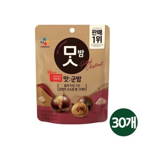 CJ제일제당 맛군밤 60g (30개)_이미지
