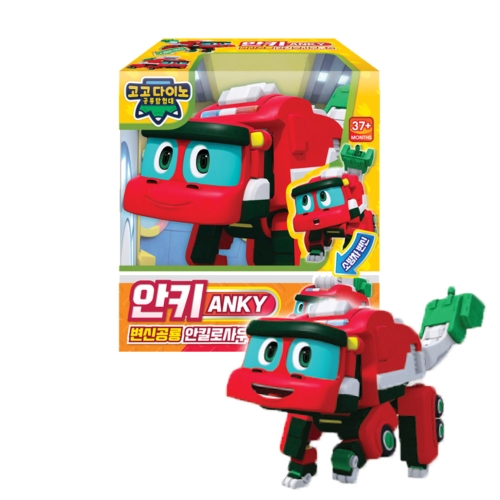 주영이앤씨 고고다이노 공룡탐험대 변신로봇 안키_이미지