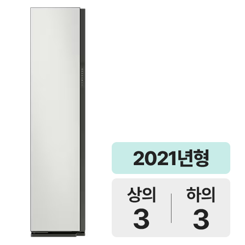 삼성전자 비스포크 에어드레서 DF60A8500TG_이미지