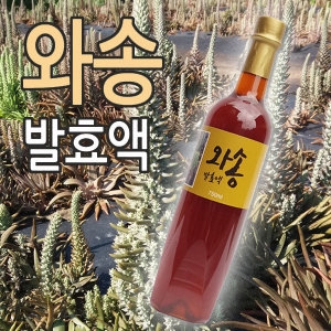 [불명] 사또네 와송 발효액 750ml (1개)_이미지