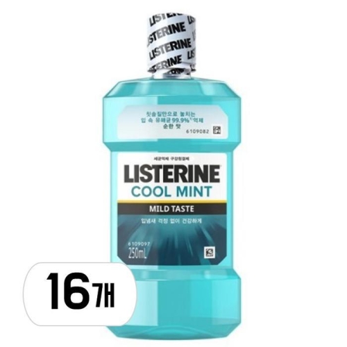 리스테린 쿨민트 마일드 250ml (16개)_이미지