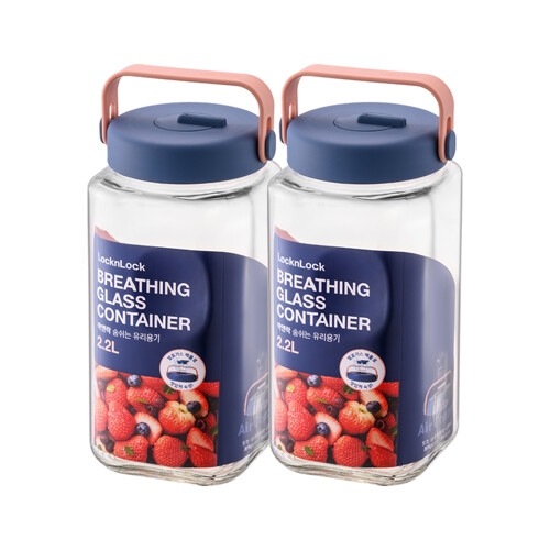 락앤락 숨쉬는 유리용기 옐로우 그린 + 네임택 2.2L이미지입니다. 누르면 해당 게시물로 새창이동합니다.