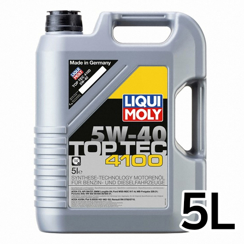 리퀴몰리 탑텍 4100 5W40 5L