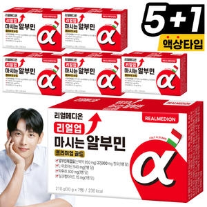 리얼메디온 리얼업 마시는 알부민 프리미엄 골드 30g 7병 (6개)_이미지