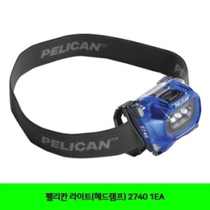 펠리칸 프로기어 2740 LED 헤드라이트