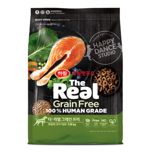 �ϸ���Ǫ�� ������ �� �׷������� ũ��ġ ���� ���Ʈ 1.6kg