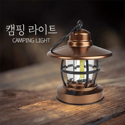 나이트워치 랜턴 라이트 UV 낚시 과학수사 휴대용 적외선 UV7W-32