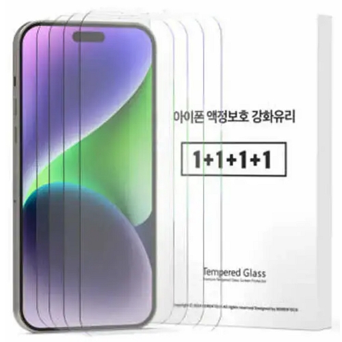 아이폰17 로글 강화유리 보호필름