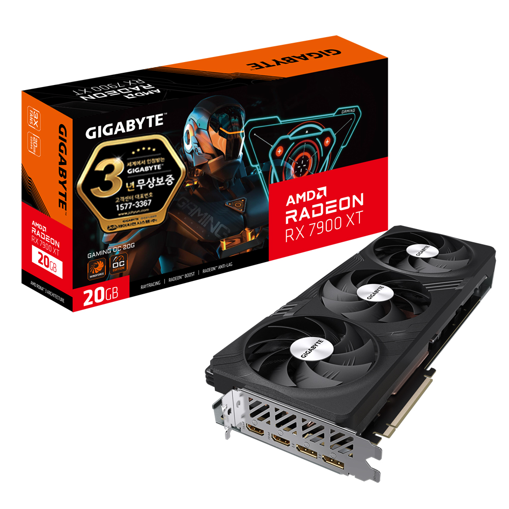 GIGABYTE 라데온 RX 7900 XT GAMING OC D6 20GB 제이씨현