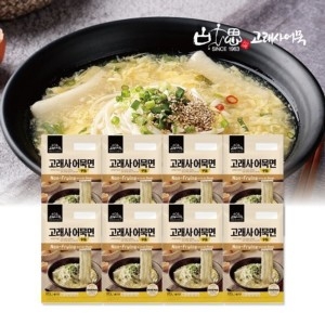 늘푸른바다 고래사어묵 어묵면 우동 225g (8개)_이미지