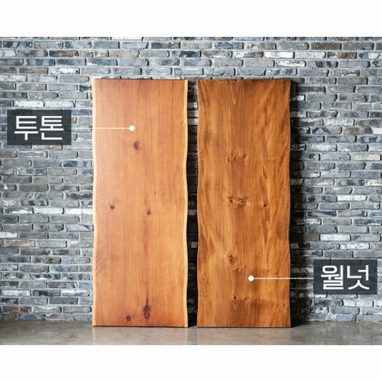 라자가구 캘리 우드슬랩 통원목 식탁 1400 (의자별도)_이미지