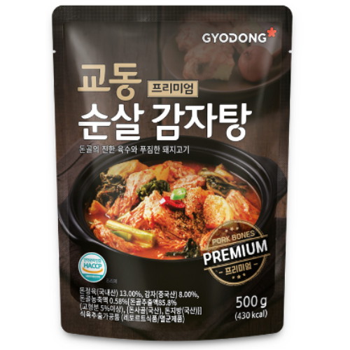 교동식품 교동 육개장 500g X3 실온