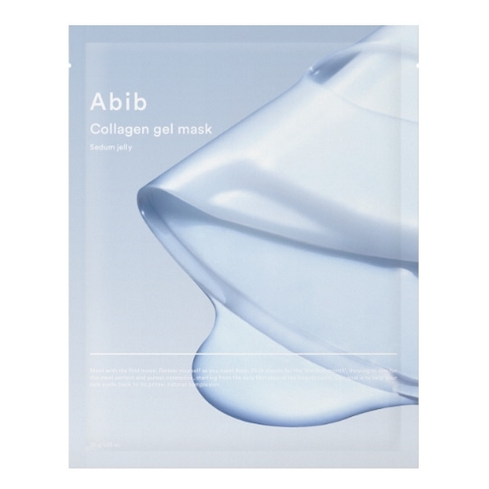 아비브 콜라겐 겔 마스크 수분초 젤리 (1매)_이미지