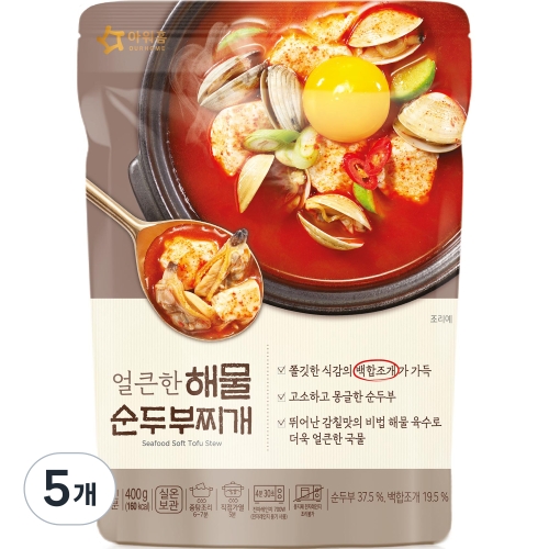 얼큰한 해물 순두부찌개 400g