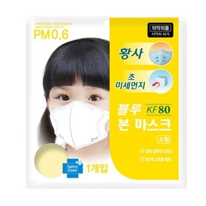 블루본 마스크 KF80 소형