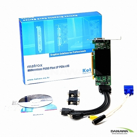��Ʈ�Ͻ� �з��Ͼ� P690 Plus LP PCI-E x16 256MB ��Ʈ�Ͻ�