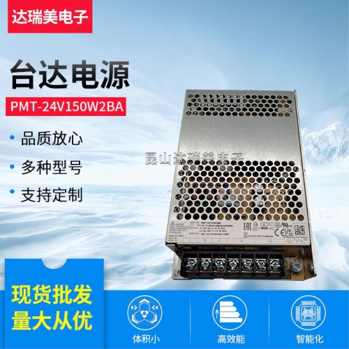 ��Ÿ ����Ī ���� ���� ��ġ PMT-24V150W2BA