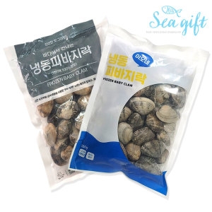 씨기프트 냉동 피바지락 500g 해감 업소용 조개 바지락 칼국수_이미지