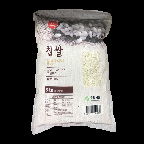 미이랑 코스트코 국내산 찹쌀 100% 5kg이미지입니다. 누르면 해당 게시물로 새창이동합니다.