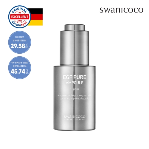 스와니코코 EGF 10ppm 앰플 30ml (1개)_이미지