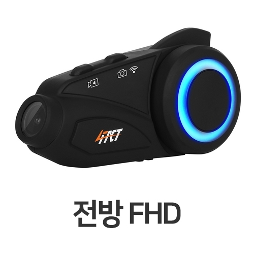 포팩트 4FACT T2 헬멧 블루투스 블랙박스 버전이미지입니다. 누르면 해당 게시물로 새창이동합니다.