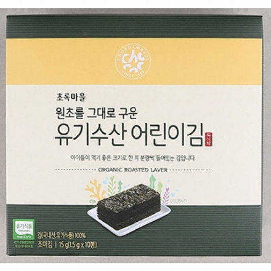 초록마을 유기수산 어린이김 15g (1개)_이미지
