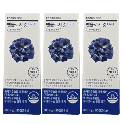 푸드올로지 맨올로지 컷 프로 800mg 80정 (3개)