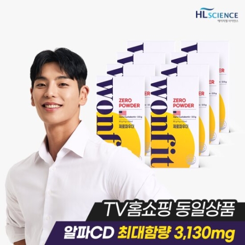 에이치엘사이언스 원핏 제로파우더 20포 (8개)_이미지