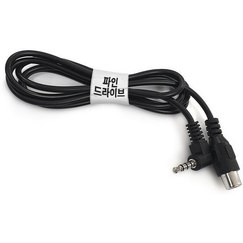 후방카메라 배선 변환젠더 파인드라이브 전용