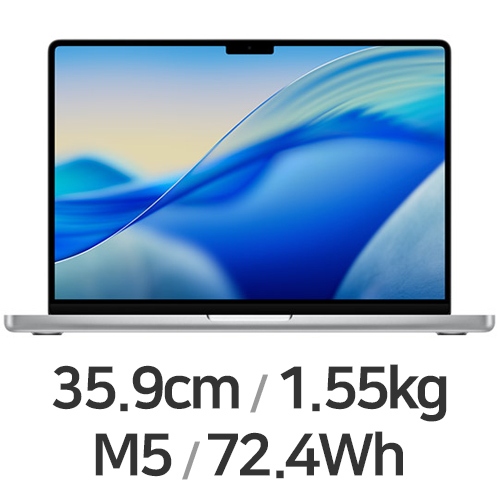 APPLE 맥북프로14 M5 10코어 CPU, 10코어 GPU 실버 영문이미지입니다. 누르면 해당 게시물로 새창이동합니다.