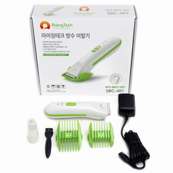 바비온 SBC-401_이미지