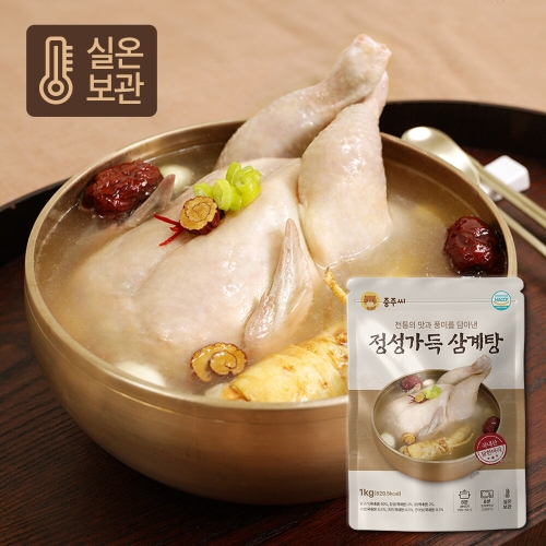 천암푸드 정성가득 삼계탕 1kg (8개)_이미지