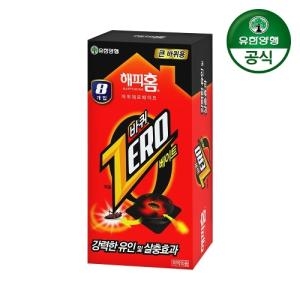 해피홈 바퀴제로 베이트 큰바퀴용 (1팩(8개))_이미지