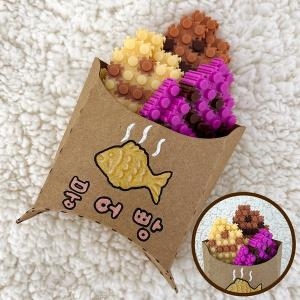 디폼 끼우기블럭 겨울간식 만들기 붕어빵 1118749