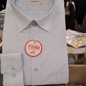 세정 트레몰로 HC09 긴팔 블루 드레스셔츠 TL5F8141 40944513