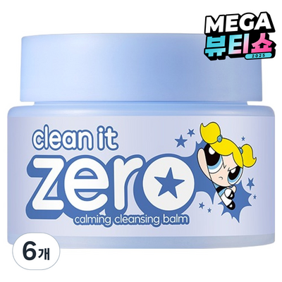 �������� �ٴҶ��� �Ŀ������� ����� Ŭ�� �� ���� ī�� Ŭ��¡�� 100ml
