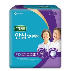 디펜드 안심플러스 언더웨어 대형 8개이미지입니다. 누르면 해당 게시물로 새창이동합니다.