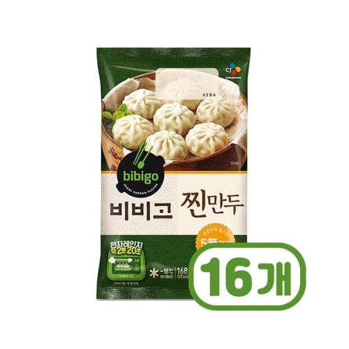 CJ제일제당 비비고 찐만두 168g (16개)_이미지