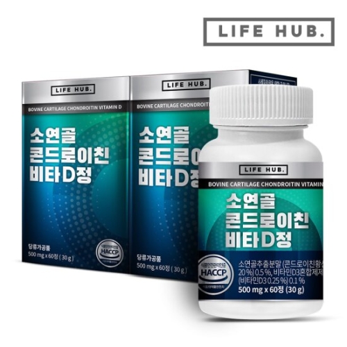 에프앤디 라이프허브 소연골 콘드로이친 비타D정 500mg 60정 (2개)