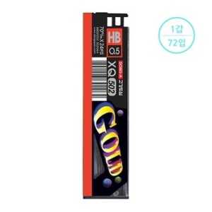 ���� ������ XQ�����502 ��� 0.5mm 70mmx24�� HB 1��72��