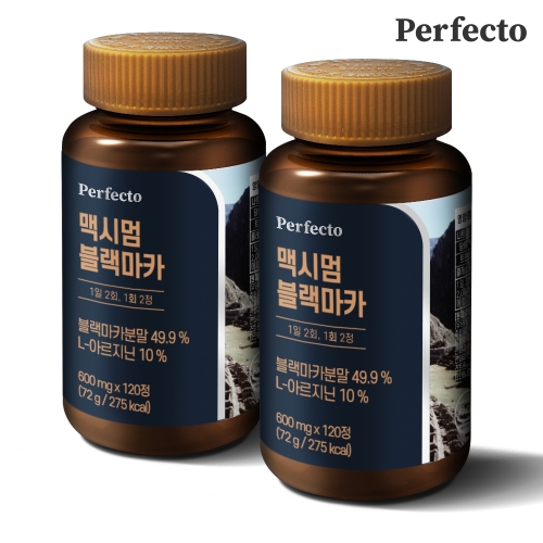 한미양행 퍼펙토 맥시멈 블랙마카 120정_이미지