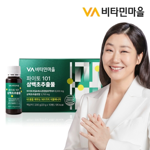 파이토 101 삼백초추출물 20g 10병