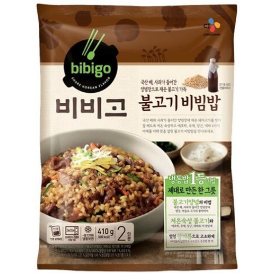 CJ제일제당 햇반 쿡반 불고기 비빔밥 2인분 410g (10개)_이미지