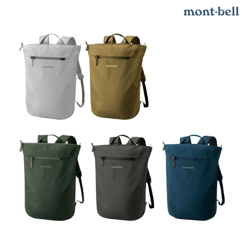 Travel Tough 백팩가방 20L 1133451