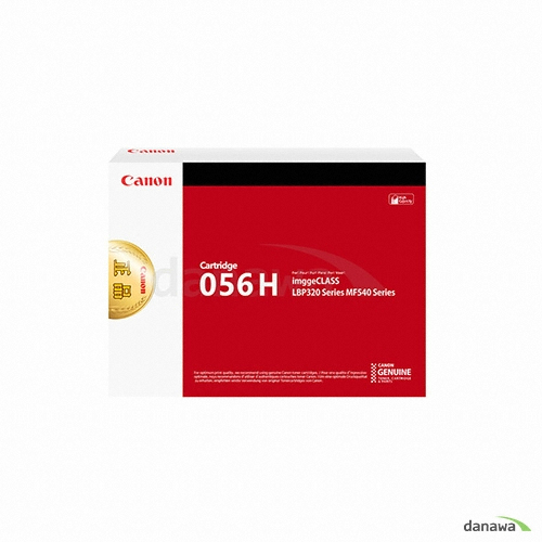 Canon 정품 CRG-056HBK 검정_이미지